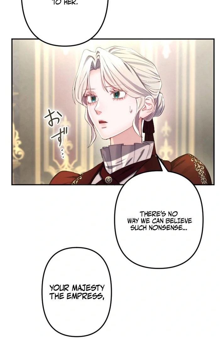 It’s Okay If You Don’t Love Me Chapter 26 - Page 40
