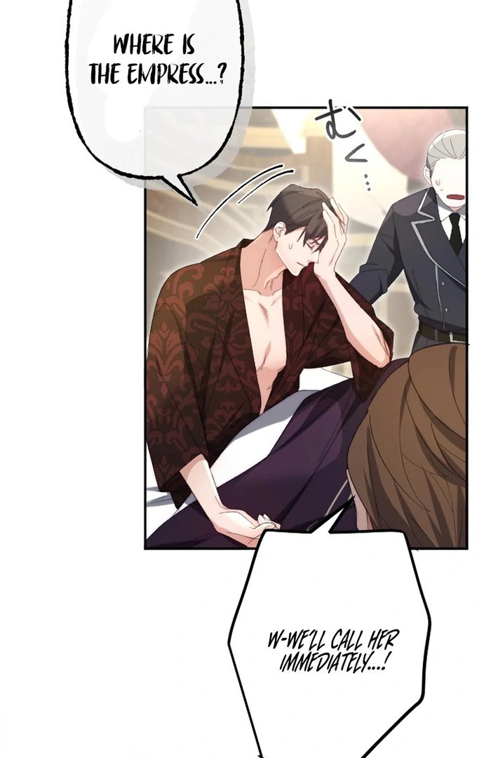 It’s Okay If You Don’t Love Me Chapter 26 - Page 59