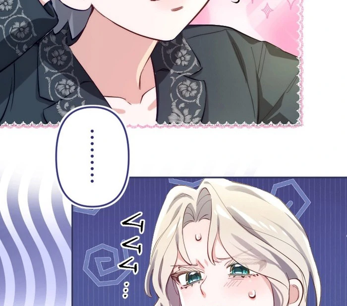 It’s Okay If You Don’t Love Me Chapter 26 - Page 79