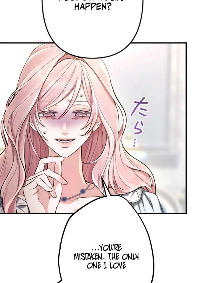 It’s Okay If You Don’t Love Me Chapter 35 - Page 64