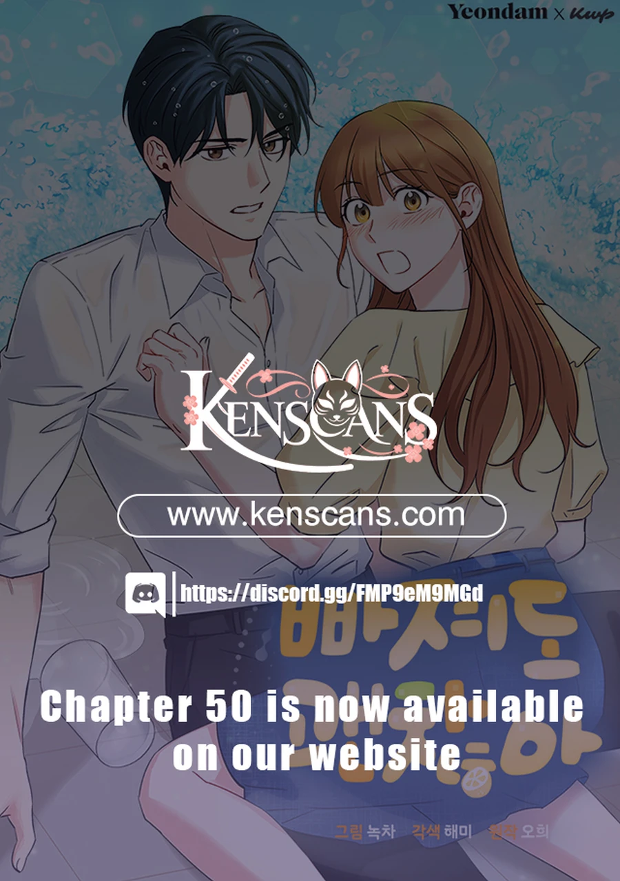 It’s Okay to Be Left Out Chapter 36 - Page 14