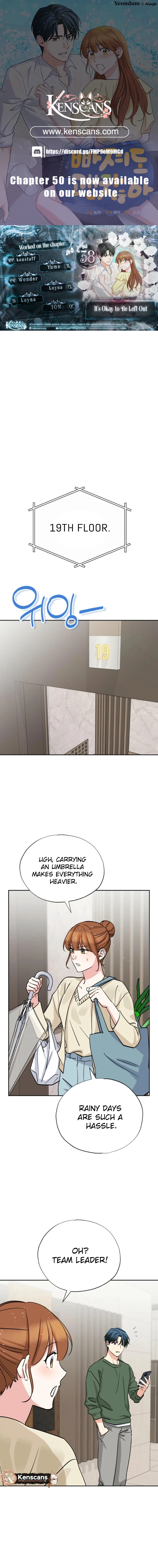 It’s Okay to Be Left Out Chapter 38 - Page 1