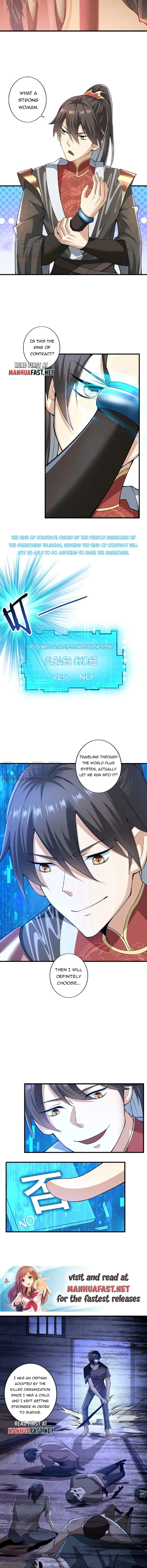 It’s Over! Empress’ Husband Is Actually Invincible Chapter 1 - Page 5