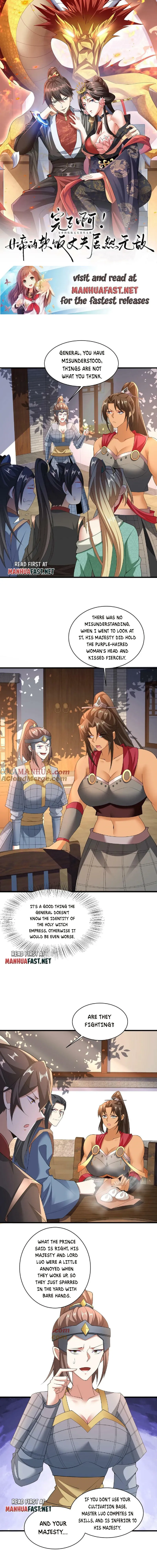 It’s Over! Empress’ Husband Is Actually Invincible Chapter 101 - Page 0