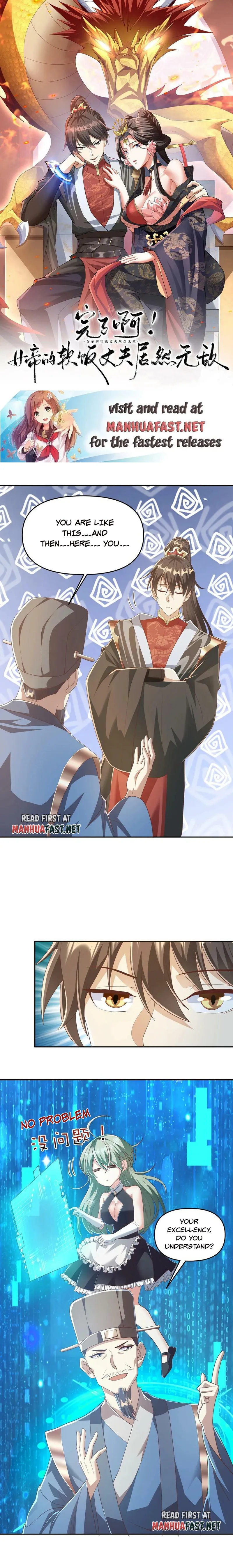It’s Over! Empress’ Husband Is Actually Invincible Chapter 114 - Page 0