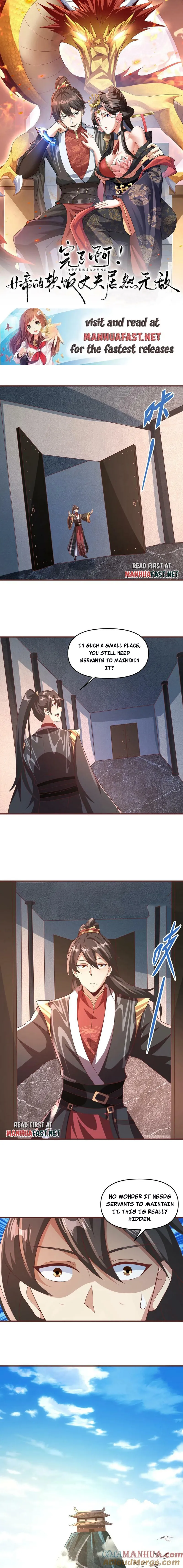 It’s Over! Empress’ Husband Is Actually Invincible Chapter 115 - Page 0