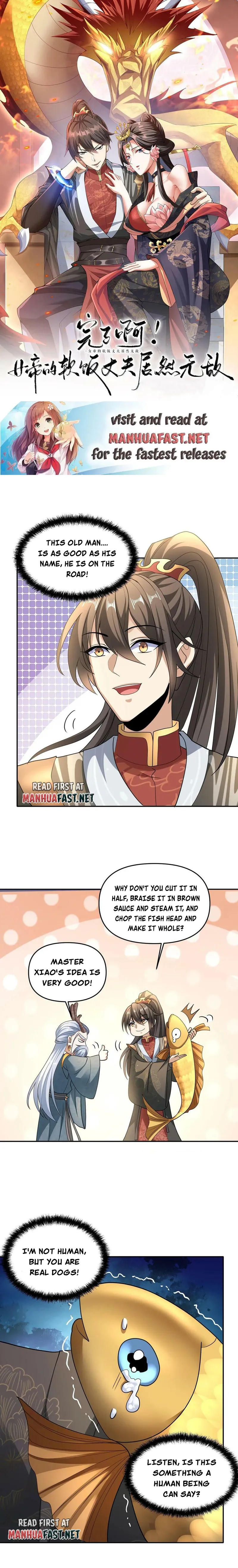 It’s Over! Empress’ Husband Is Actually Invincible Chapter 117 - Page 0