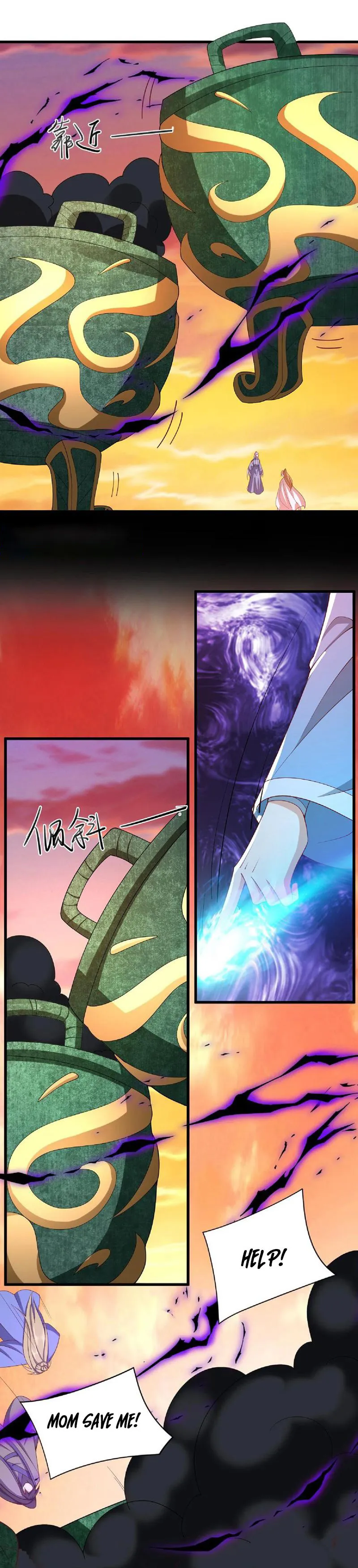 It’s Over! Empress’ Husband Is Actually Invincible Chapter 123 - Page 11