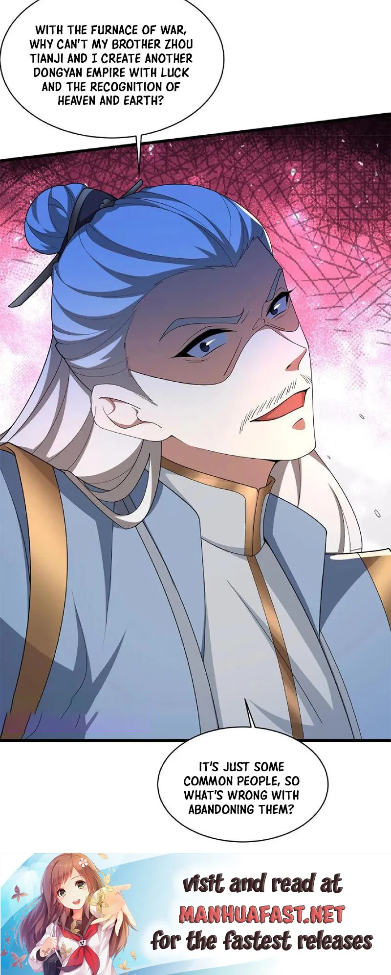 It’s Over! Empress’ Husband Is Actually Invincible Chapter 123 - Page 15