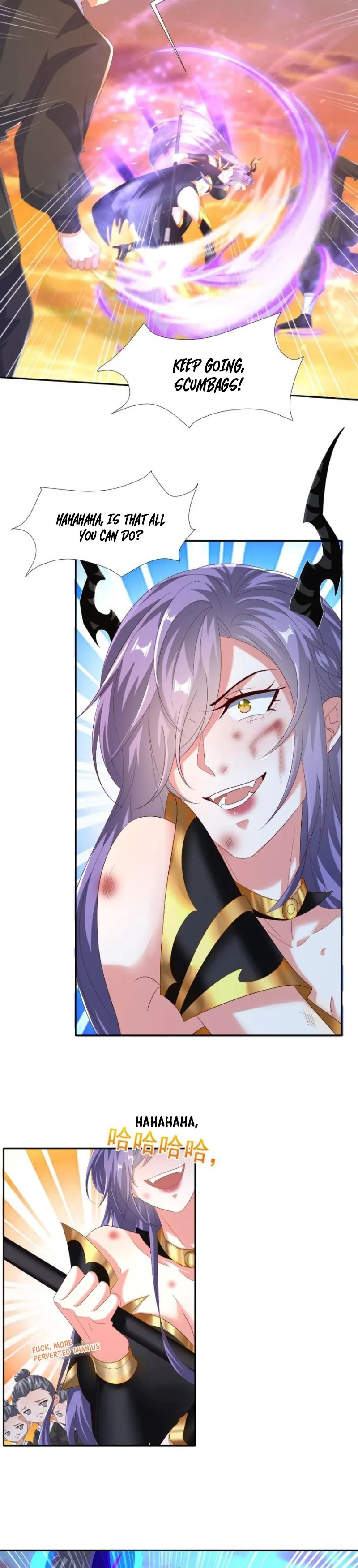 It’s Over! Empress’ Husband Is Actually Invincible Chapter 125 - Page 3