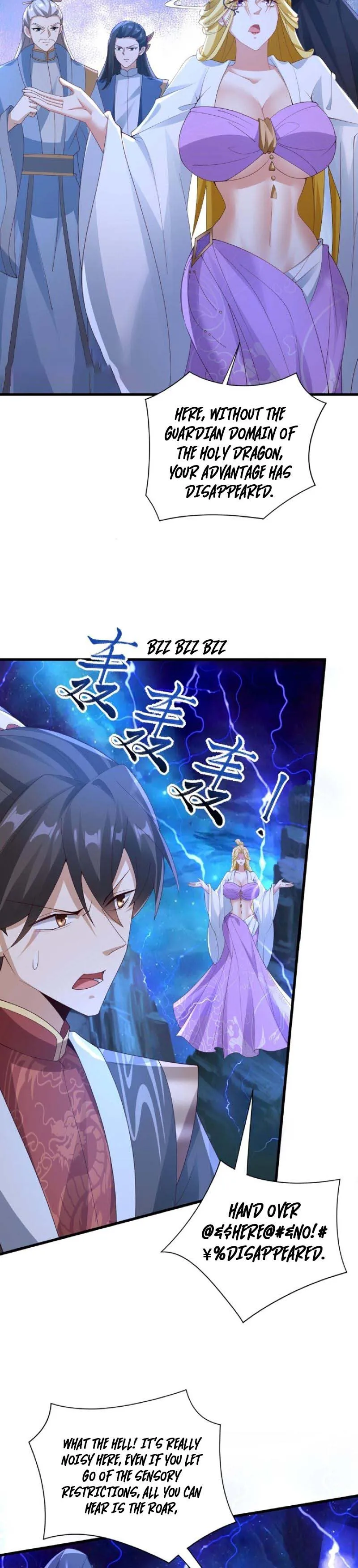 It’s Over! Empress’ Husband Is Actually Invincible Chapter 135 - Page 3