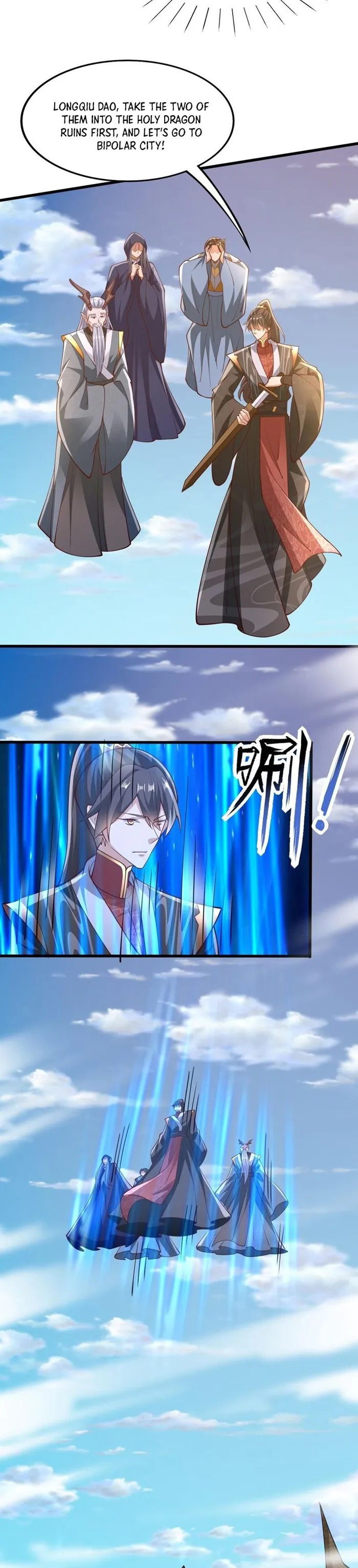 It’s Over! Empress’ Husband Is Actually Invincible Chapter 148 - Page 10