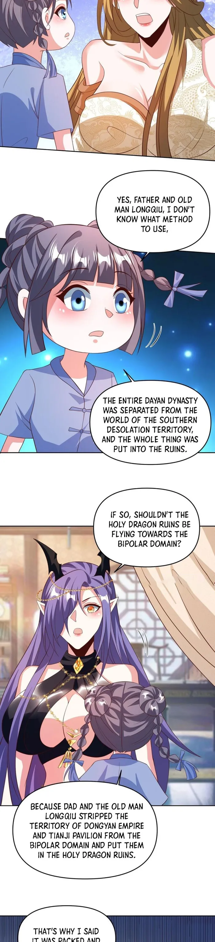It’s Over! Empress’ Husband Is Actually Invincible Chapter 150 - Page 2