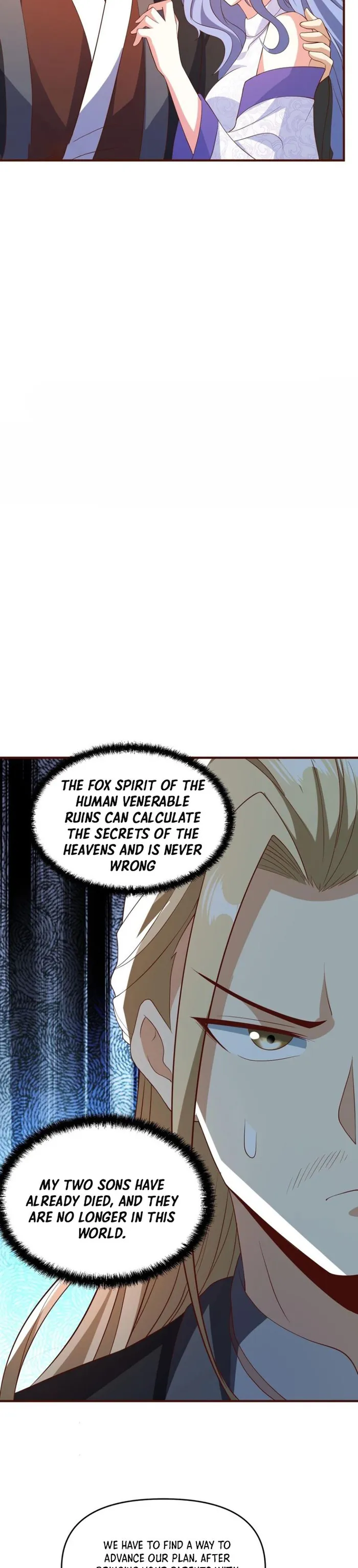 It’s Over! Empress’ Husband Is Actually Invincible Chapter 151 - Page 6