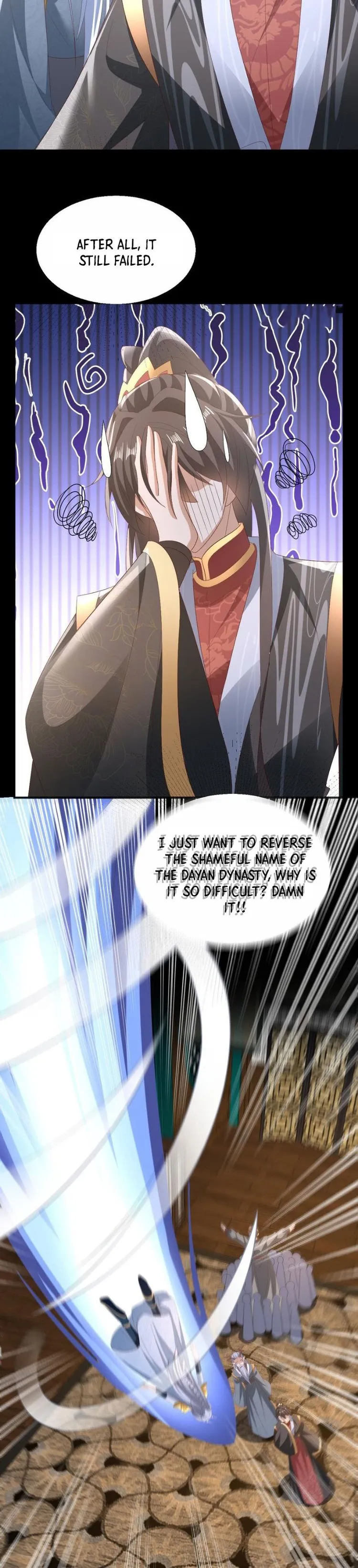 It’s Over! Empress’ Husband Is Actually Invincible Chapter 154 - Page 15