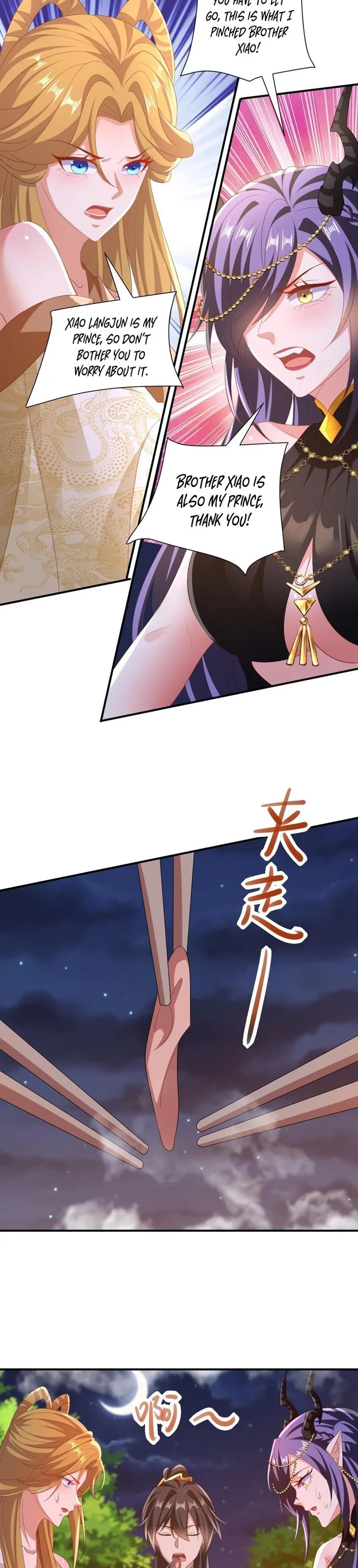 It’s Over! Empress’ Husband Is Actually Invincible Chapter 154 - Page 2