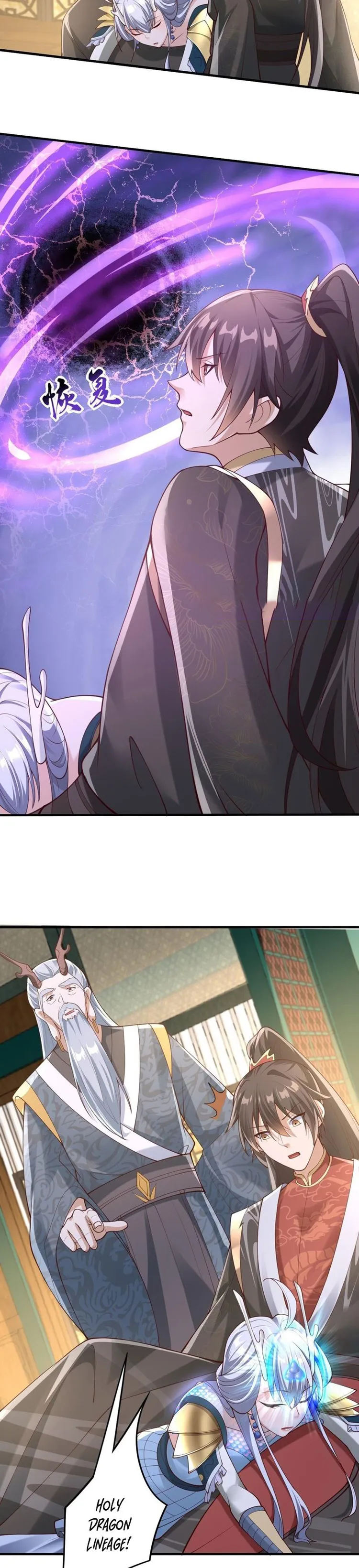 It’s Over! Empress’ Husband Is Actually Invincible Chapter 155 - Page 3