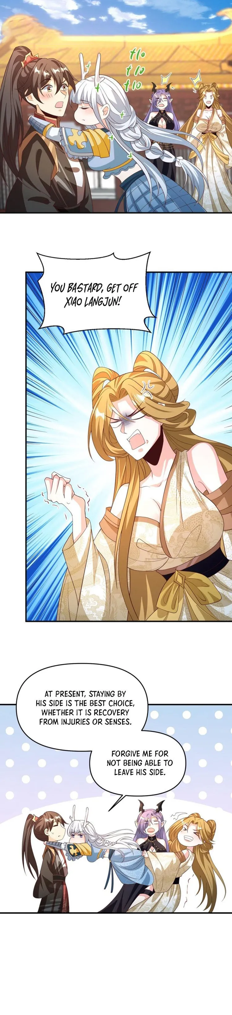 It’s Over! Empress’ Husband Is Actually Invincible Chapter 159 - Page 5