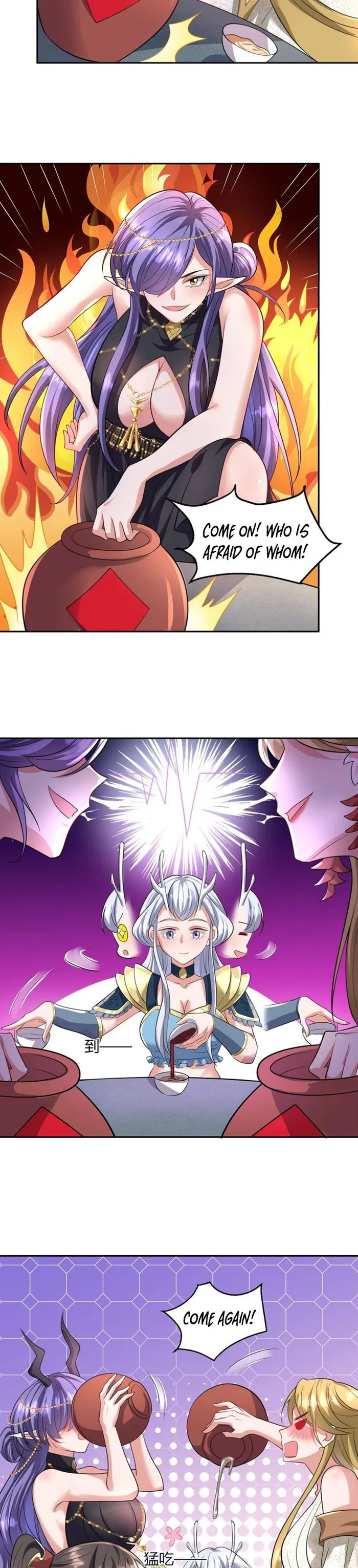 It’s Over! Empress’ Husband Is Actually Invincible Chapter 161 - Page 6