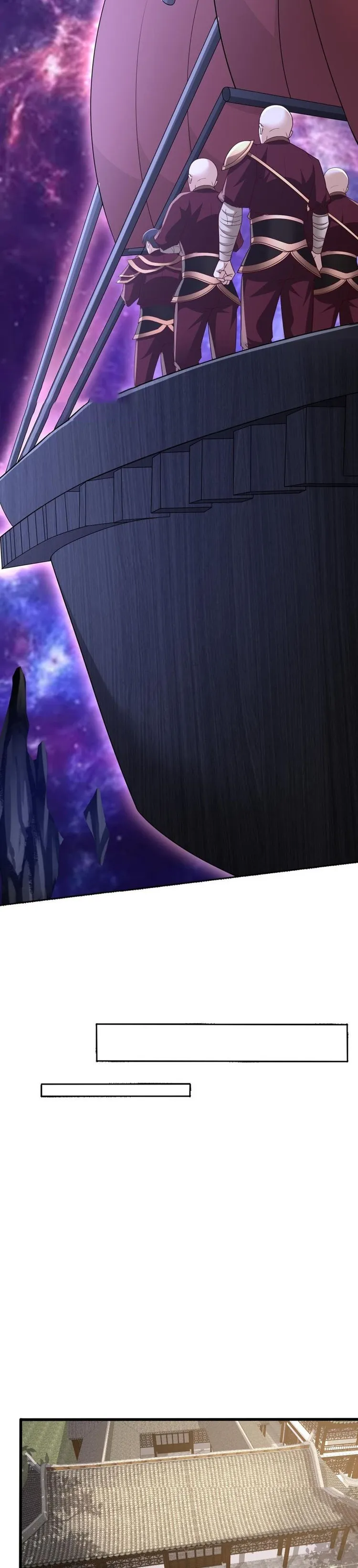It’s Over! Empress’ Husband Is Actually Invincible Chapter 162 - Page 4