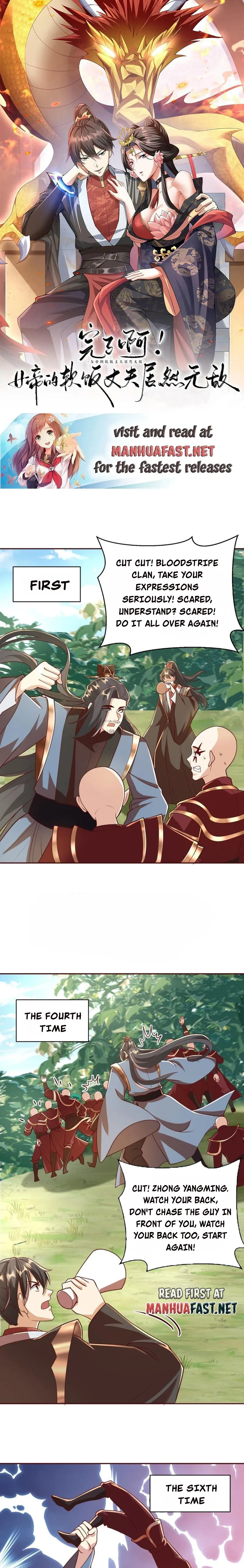 It’s Over! Empress’ Husband Is Actually Invincible Chapter 167 - Page 0