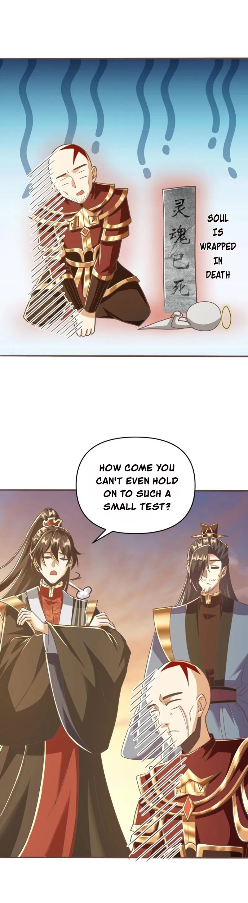 It’s Over! Empress’ Husband Is Actually Invincible Chapter 167 - Page 7