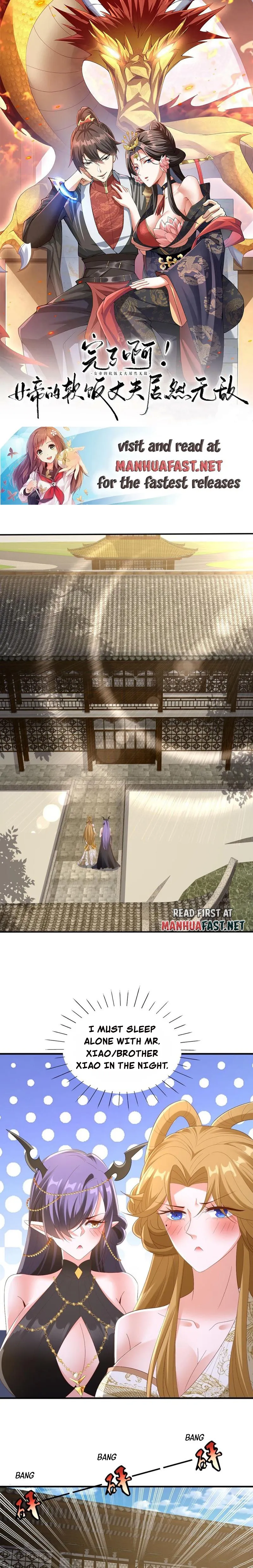 It’s Over! Empress’ Husband Is Actually Invincible Chapter 169 - Page 0