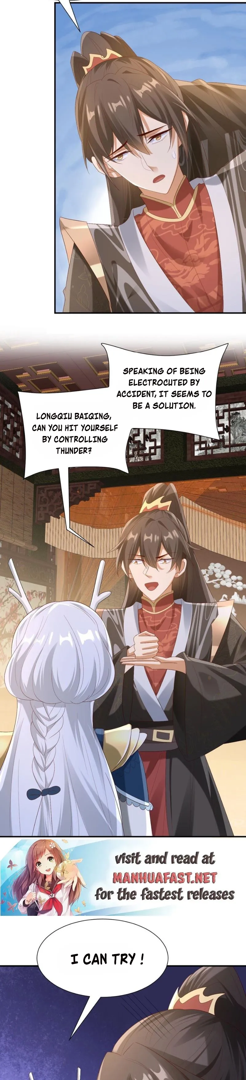 It’s Over! Empress’ Husband Is Actually Invincible Chapter 169 - Page 11