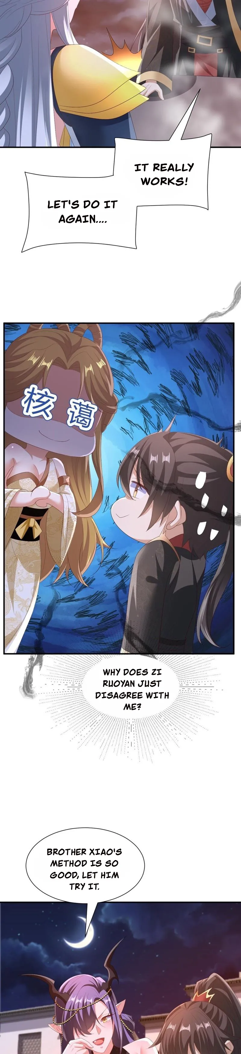 It’s Over! Empress’ Husband Is Actually Invincible Chapter 170 - Page 7