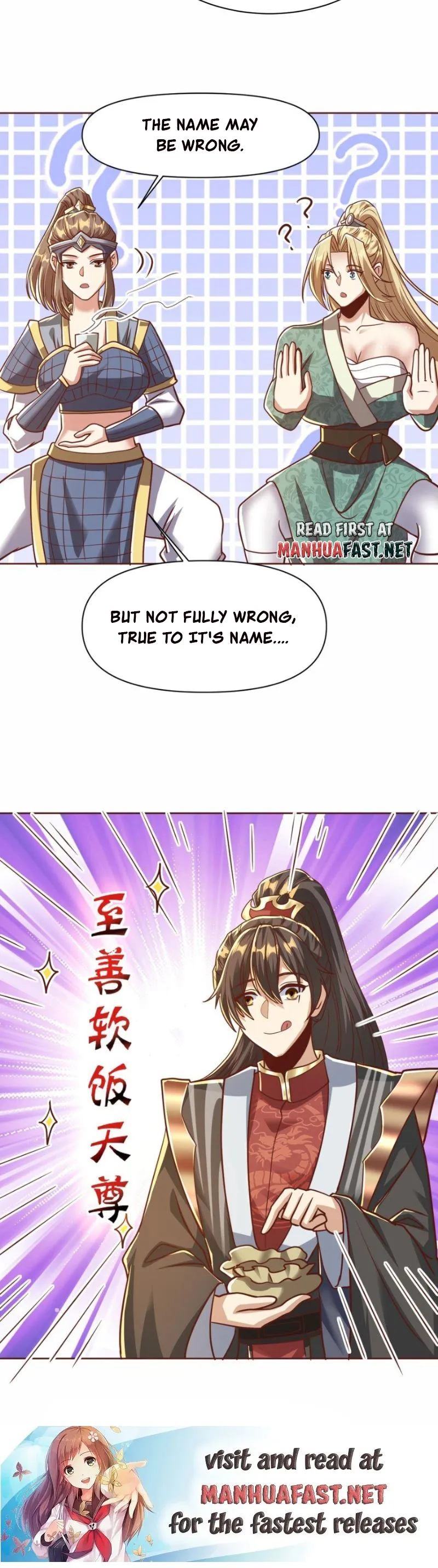 It’s Over! Empress’ Husband Is Actually Invincible Chapter 174 - Page 12