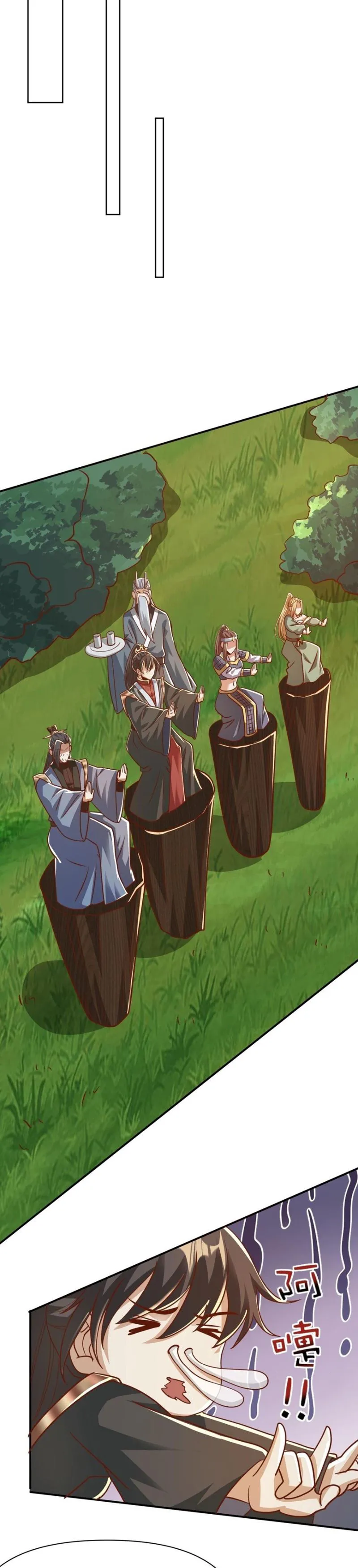 It’s Over! Empress’ Husband Is Actually Invincible Chapter 174 - Page 6