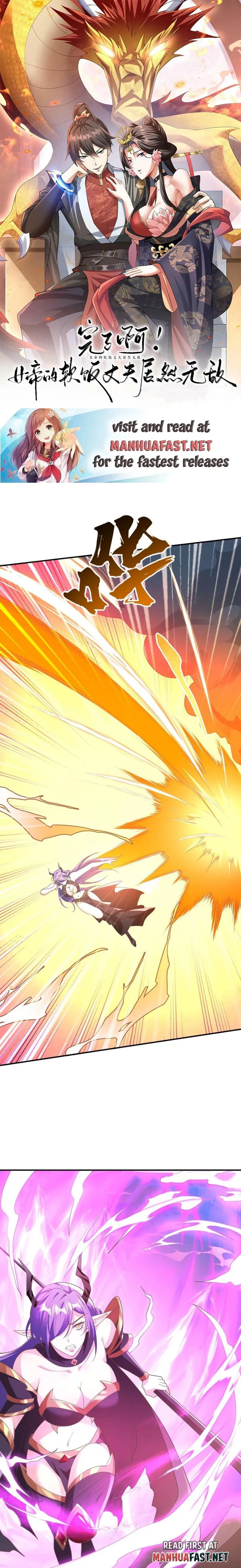 It’s Over! Empress’ Husband Is Actually Invincible Chapter 176 - Page 0