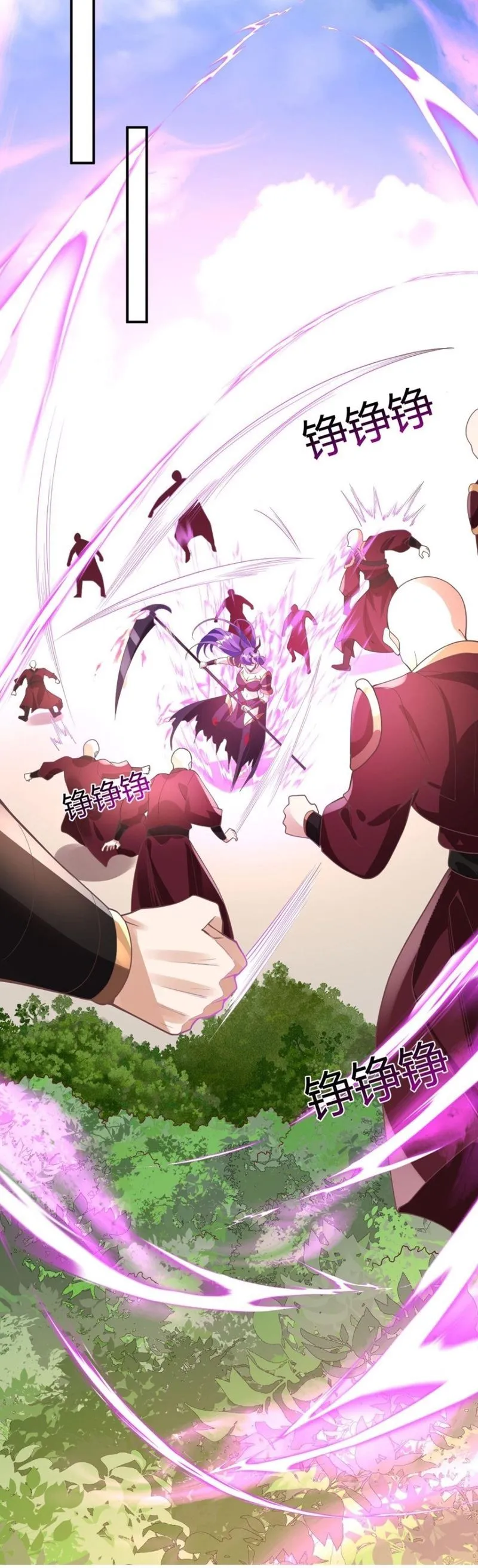 It’s Over! Empress’ Husband Is Actually Invincible Chapter 176 - Page 11
