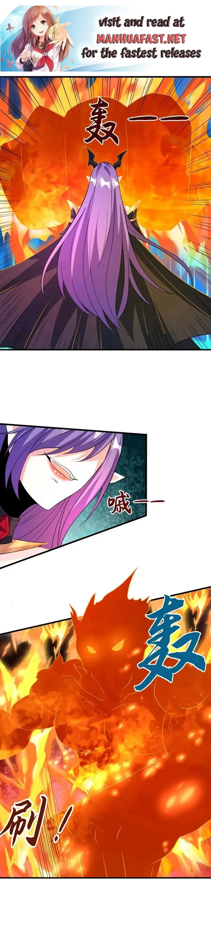 It’s Over! Empress’ Husband Is Actually Invincible Chapter 177 - Page 1