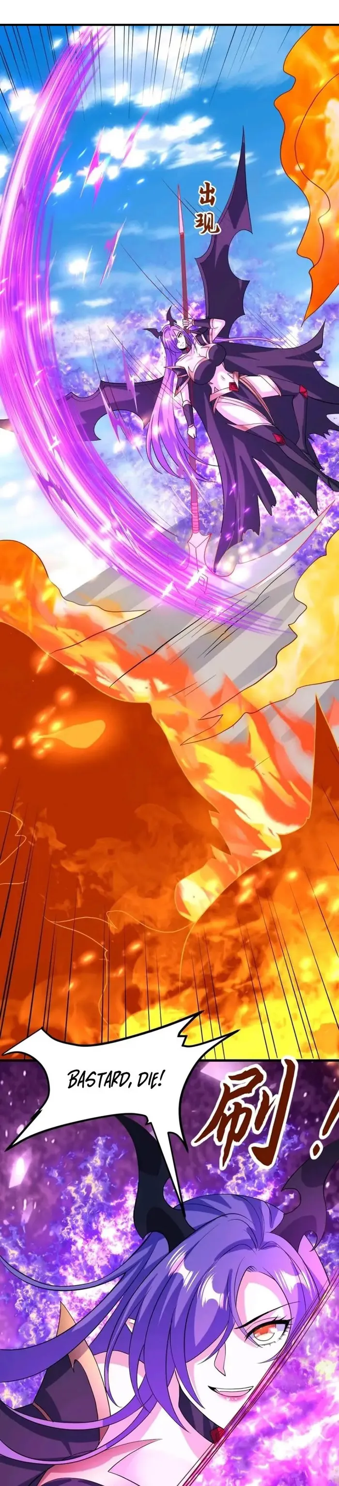 It’s Over! Empress’ Husband Is Actually Invincible Chapter 177 - Page 2