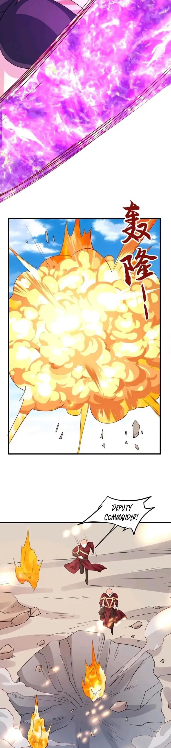 It’s Over! Empress’ Husband Is Actually Invincible Chapter 177 - Page 3