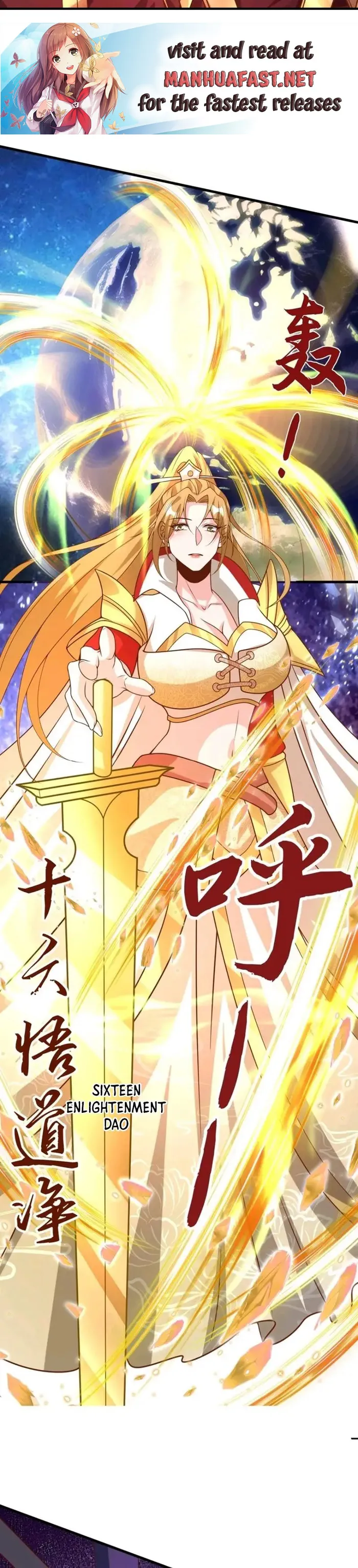It’s Over! Empress’ Husband Is Actually Invincible Chapter 177 - Page 9