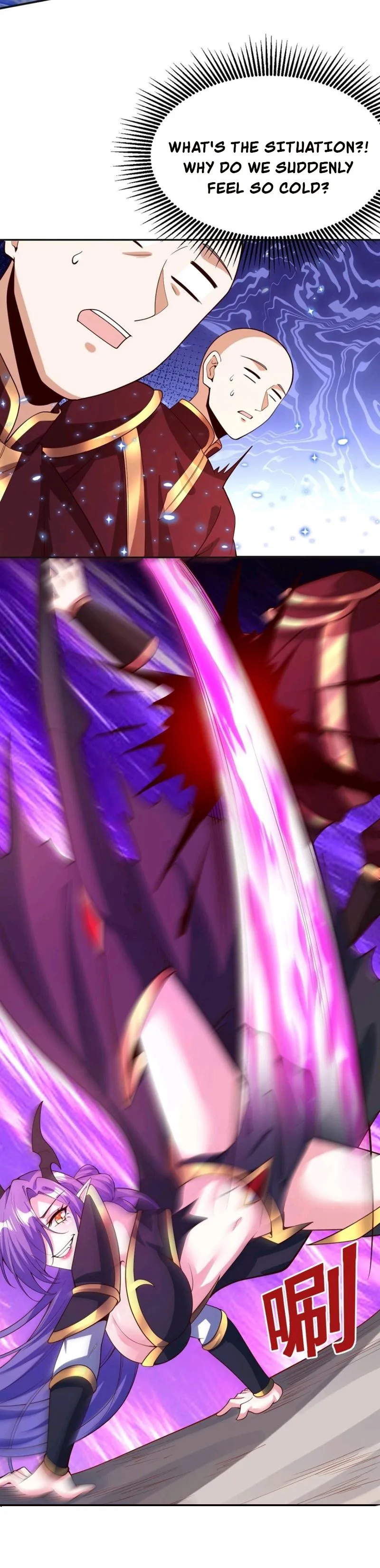 It’s Over! Empress’ Husband Is Actually Invincible Chapter 178 - Page 6