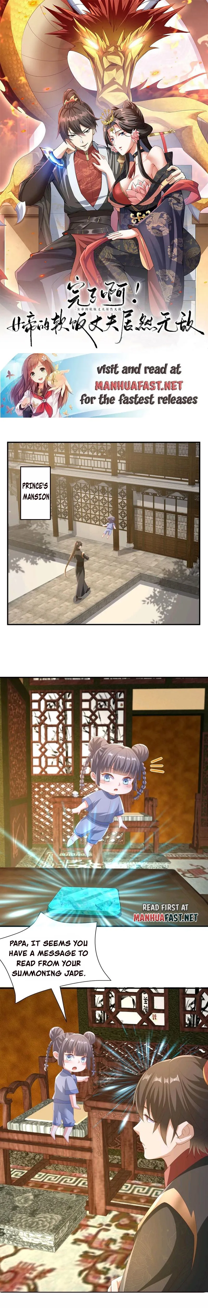 It’s Over! Empress’ Husband Is Actually Invincible Chapter 179 - Page 0