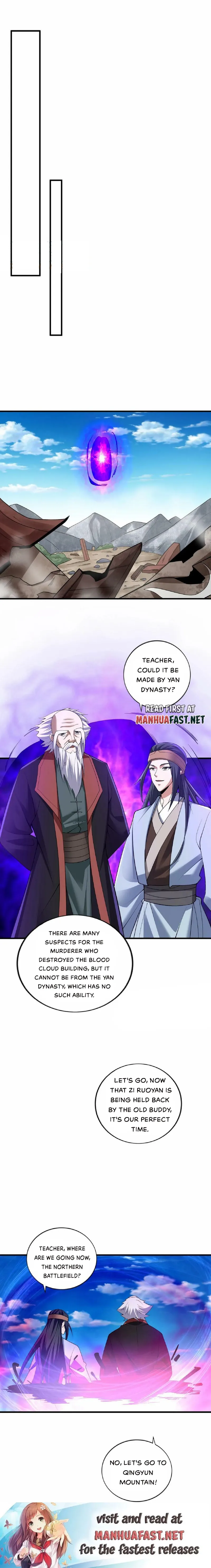 It’s Over! Empress’ Husband Is Actually Invincible Chapter 18 - Page 4