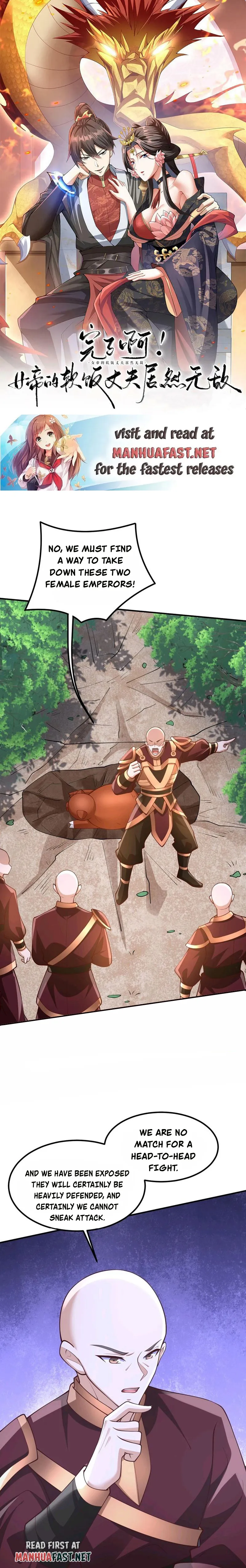 It’s Over! Empress’ Husband Is Actually Invincible Chapter 180 - Page 0