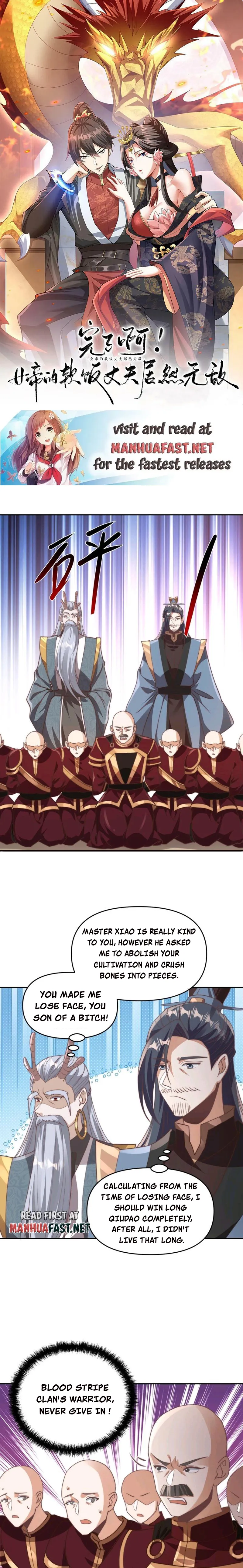 It’s Over! Empress’ Husband Is Actually Invincible Chapter 184 - Page 0