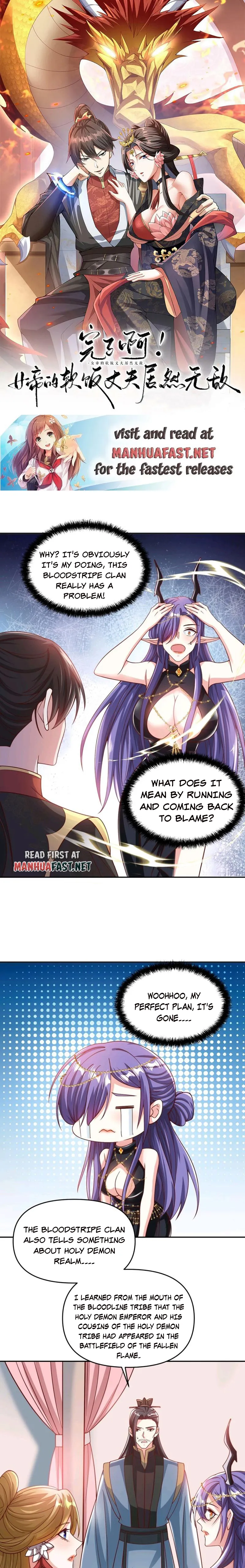 It’s Over! Empress’ Husband Is Actually Invincible Chapter 188 - Page 0