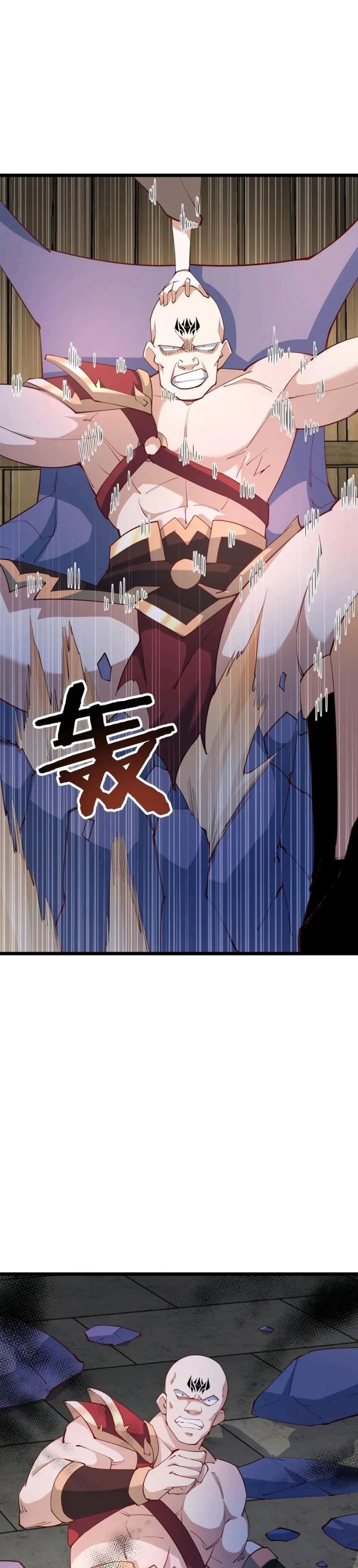It’s Over! Empress’ Husband Is Actually Invincible Chapter 192 - Page 11