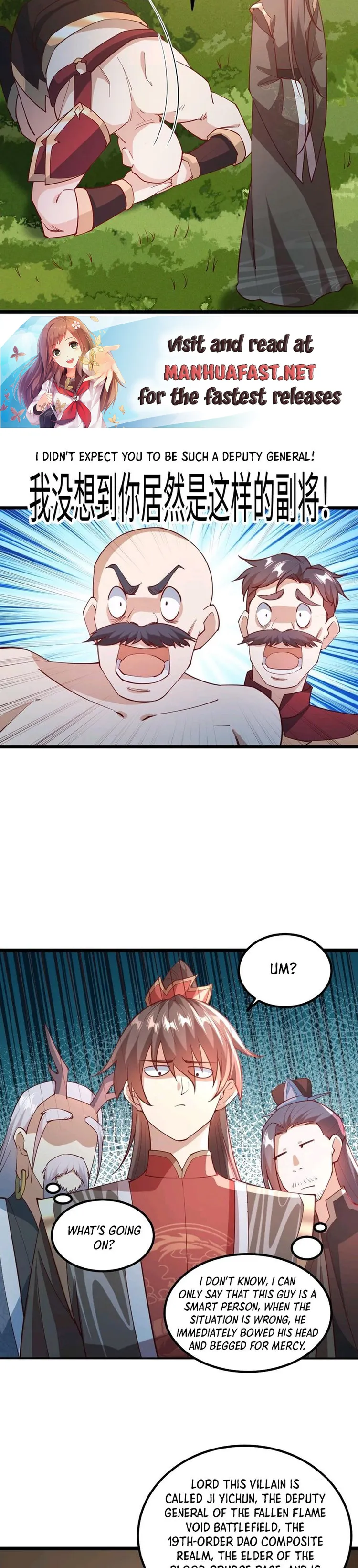 It’s Over! Empress’ Husband Is Actually Invincible Chapter 196 - Page 3