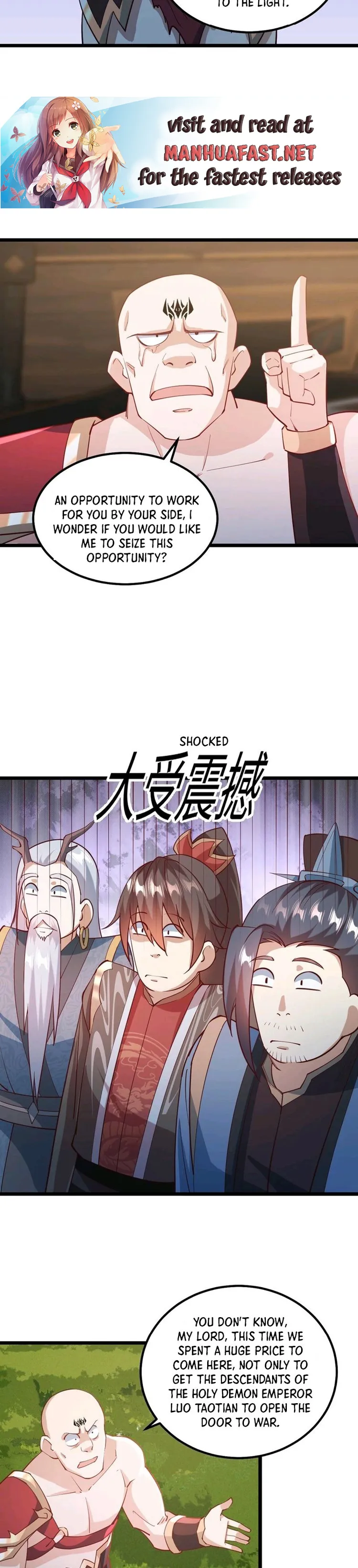 It’s Over! Empress’ Husband Is Actually Invincible Chapter 196 - Page 5