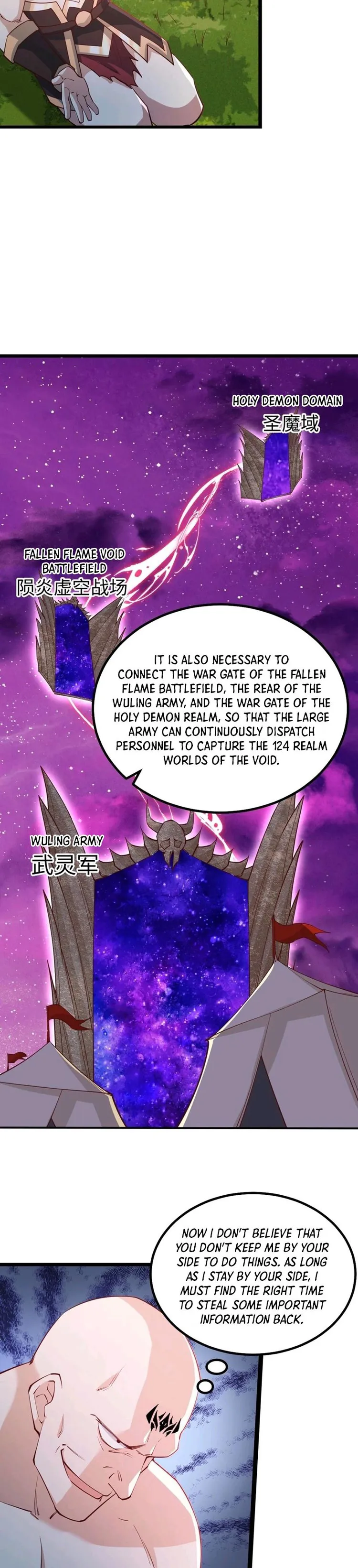 It’s Over! Empress’ Husband Is Actually Invincible Chapter 196 - Page 6