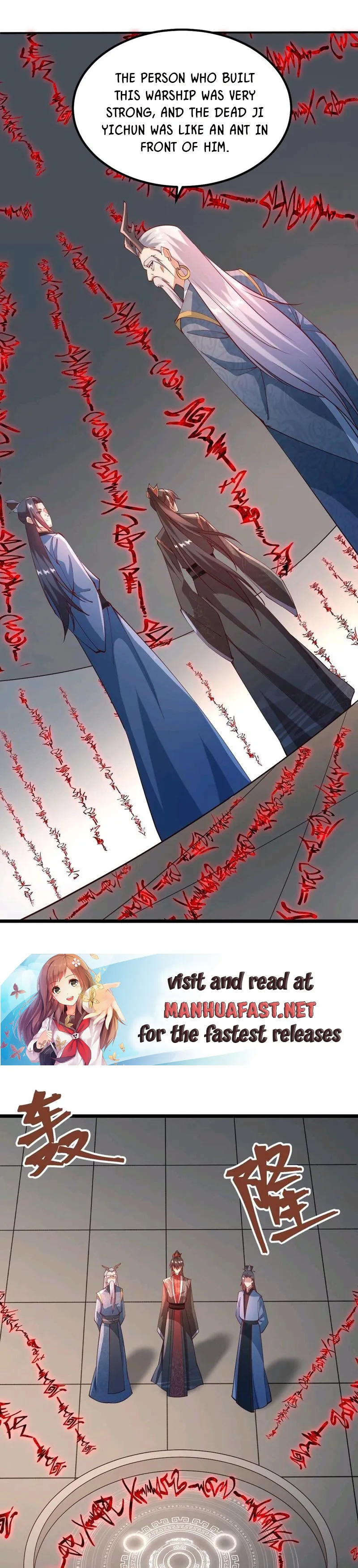 It’s Over! Empress’ Husband Is Actually Invincible Chapter 198 - Page 1