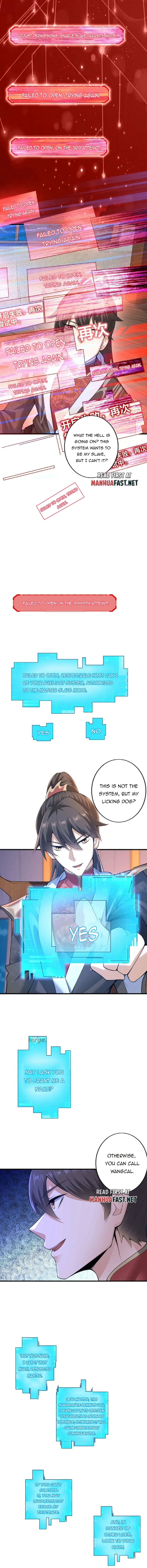 It’s Over! Empress’ Husband Is Actually Invincible Chapter 2 - Page 1