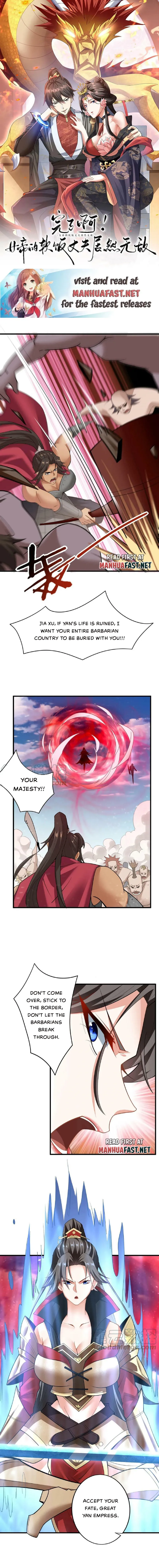 It’s Over! Empress’ Husband Is Actually Invincible Chapter 20 - Page 0